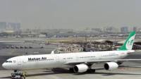 UAE bars flights by Iran's airlines: Iranian media