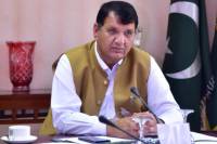 Amir Muqam urges public to ignore PTI's unnecessary protest call