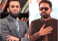 Information minister Tarar alleges Sohail Afridi acts more like TTP commander than CM