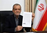 Pezeshkian wants US to return to Islamabad MoU before midterms