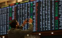 Share prices seesaw at Pakistan Stock Exchange