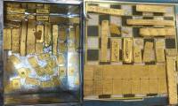Rs250m gold smuggling attempt foiled in Balochistan