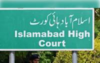 CDA member faces contempt proceedings over failure to appear in IHC