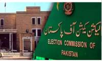 ECP sets up complaint centre for Bahawalpur by-poll