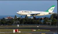 Iraq seeks exemption from US ban on Iran airlines