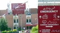 Govt to introduce reforms in PIMS