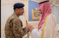 Field Marshal holds talks with Saudi defence minister in Riyadh