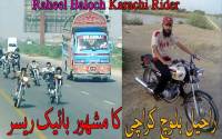 Famous Karachi bike rider Raheel Baloch dies in freestyle racing crash