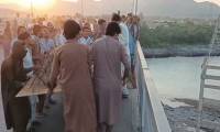 Attock Bridge clash: Eight arrested as police register case against 250 PTI protesters