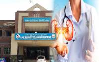 Lodhran Hospital begins free kidney transplants for deserving patients