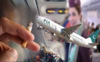 PIA imposes new cigarette limit on cabin crew during flying duty