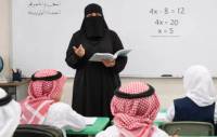 Saudi authorities shift schools in Riyadh to remote learning for week: emails to parents