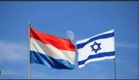 Netherlands 'regret' over Israel's decision to revoke diplomats' accreditation