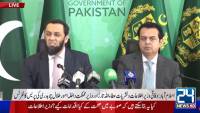 KP govt has spent counter-terror funds on planning sit-in protests: Tarar
