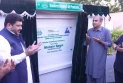 CM Naqvi inaugurates ‘Controlled Access Corridor’ project at Lahore Ring Road