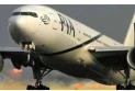 PIA plane escapes disaster after engine catches fire
