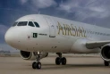 AirSial’s Karachi to Lahore flight escapes disaster