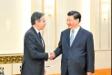 President Xi tells Blinken US, China should be 'partners, not rivals'
