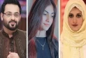 Son and daughter are heir to Aamir Liaquat's  property, says Bushra Iqbal