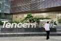 Tencent revenue growth slows in Q1, despite profit increase