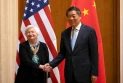 Yellen says G7 to discuss Chinese overproduction