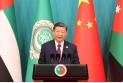 China's President Xi calls for Middle East peace conference