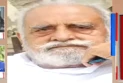 Housing society owner murdered in his sleep in Gujranwala