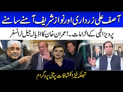 Has Pakistan Defaulted? | Nasim Zehra@Pakistan | 27 May 2023 | 24 News HD