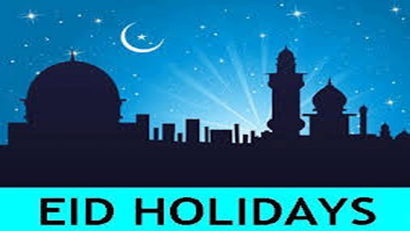 KP govt announces one extra Eid holiday