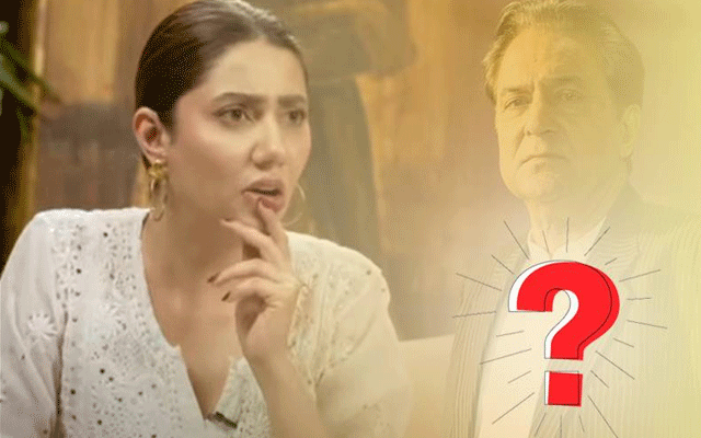 “Firdous Jamal who” Mahira Khan refuses to recognize veteran actor