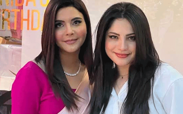Nida Yasir solves Neelam husband's nationality mystery 