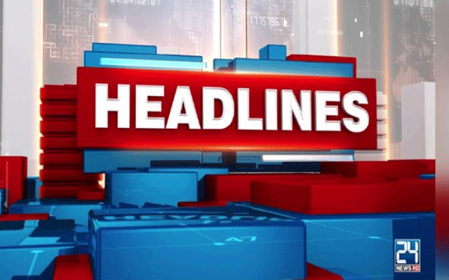 1:00 pm Headlines on 24Digital channel