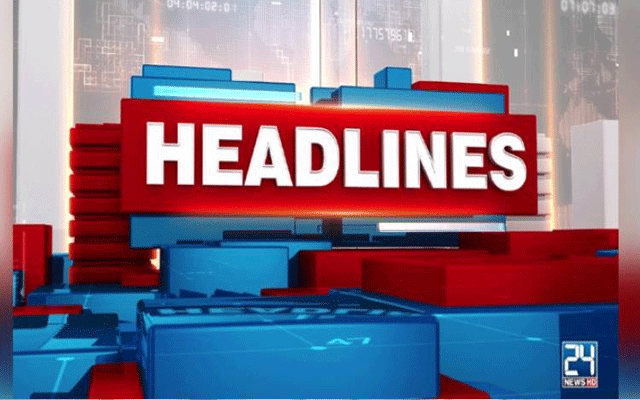 1:00 pm Top Headlines on 24Digital