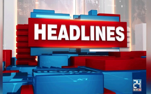 4:00 pm Headlines on 24Digital