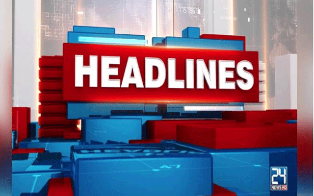 1:00 pm Headlines on 24Digital
