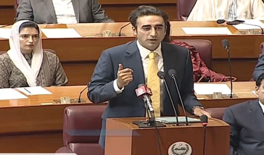 PPP supporting Finance Bill 2025-26 after their demands are accepted: Bilawal