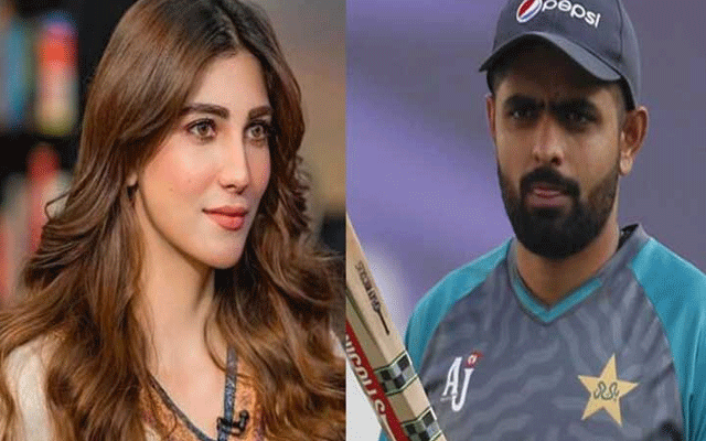 Nazish Jahangir to reject if Babar Azam proposes to her