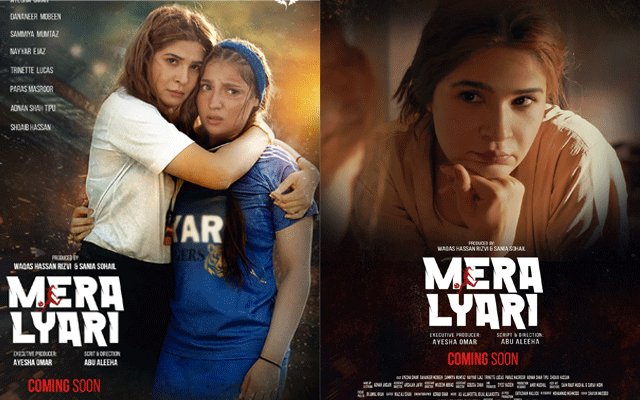 Ayesha Omar unveils first posters of ‘Mera Lyari’, calls it a labour of love