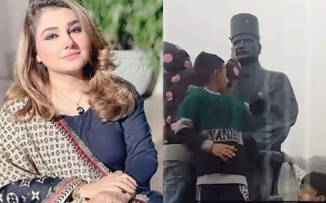 Javeria Saud calls out disrespect to Allama Iqbal’s statue