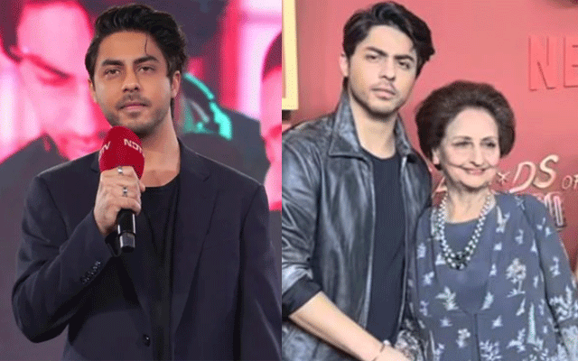 Shahrukh Khan's son Aryan Khan wins Best Debutant Director Award
