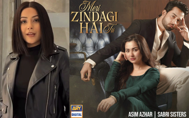 Shehnaaz Gill obsesses over Asim Azhar's Meri Zindagi Hai Tu OST
