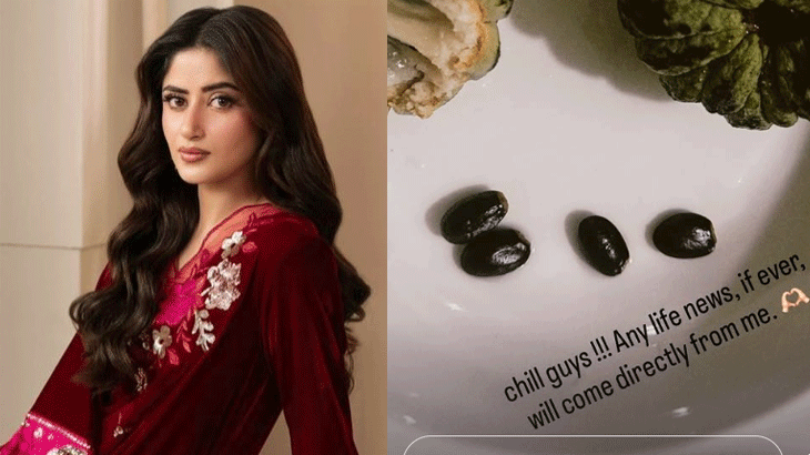 Sajal Aly clarifies marriage rumors with Hamza Sohail
