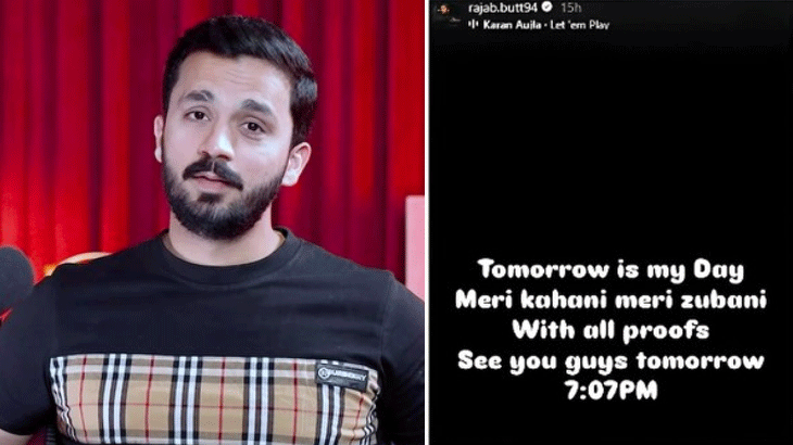 'Meri Kahani, Meri Zubani': Rajab Butt announces to go live with proofs TODAY