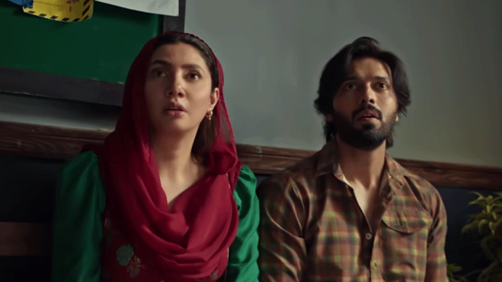 Mahira Khan and Fahad Mustafa's 'Aag Lagay Basti Mein' teaser out now