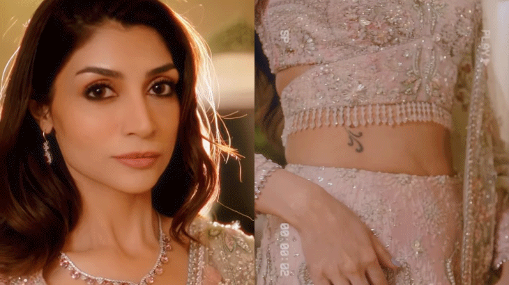Is Zoya Nasir selling the lehnga or the tattoo? Festive reel raises eyebrows