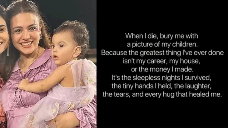 Zara Noor Abbas desires to be buried with daughter's picture