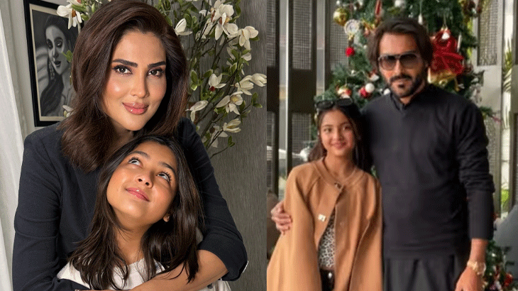 Fiza Ali gets emotional as daughter Faraal prepares for father’s 2nd marriage