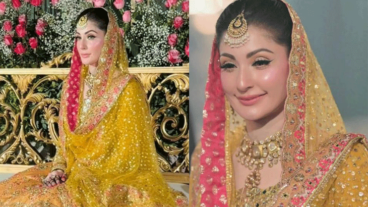 'Shehzadi' Maryam Nawaz labelled 'prettiest chief minister'