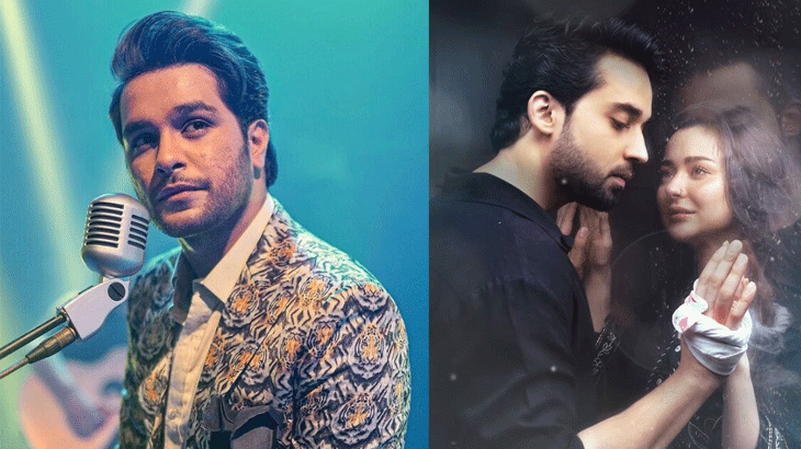 'Hania baji ki barkat se?' Fans tease Asim Azhar as Meri Zindagi Hai Tu tops UK charts