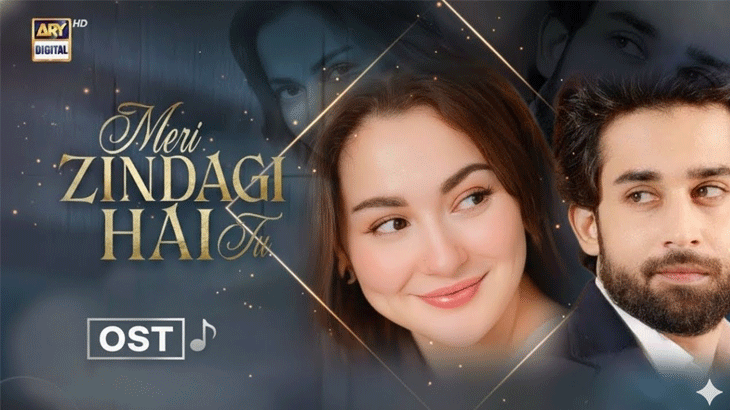 'Meri Zindagi Hai Tu' drama becomes Indians' 'zindagi', thanks to meme madness